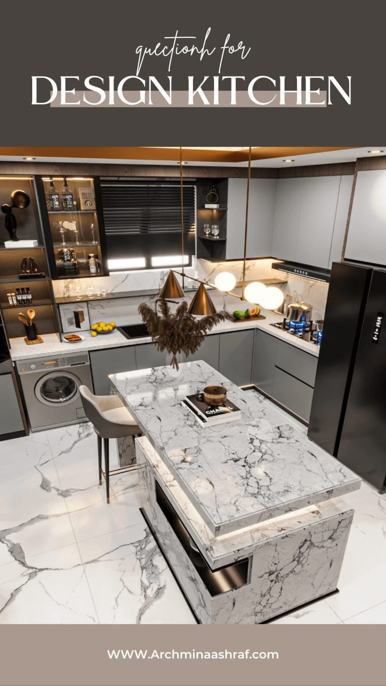 اسئلة لتصميم مطبخك