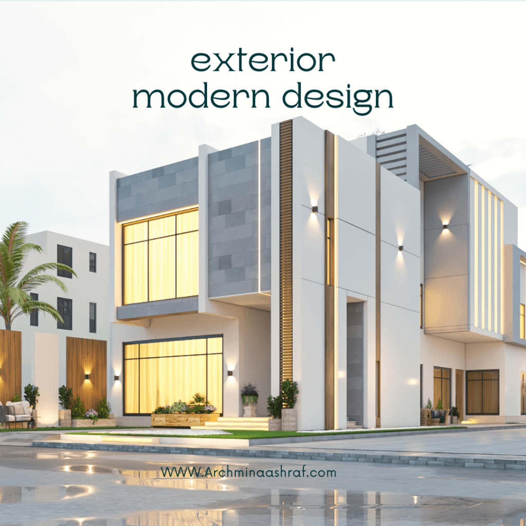 التصميم الخارجي المودرن