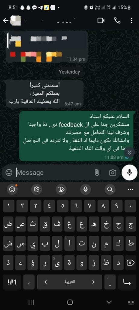 تقييم عملاء Arch Mina Ashraf