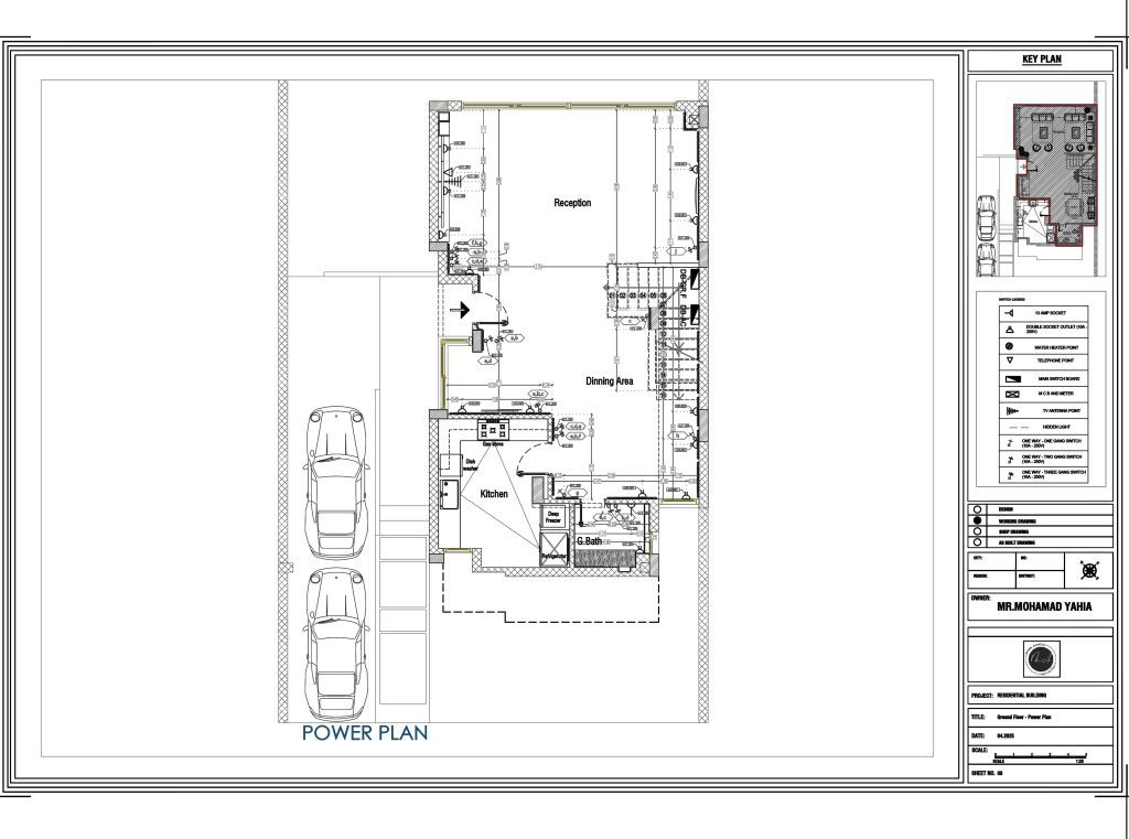 مخطط تنفيذى البرايز والمفاتيح الانارة