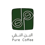 ألبن النقى