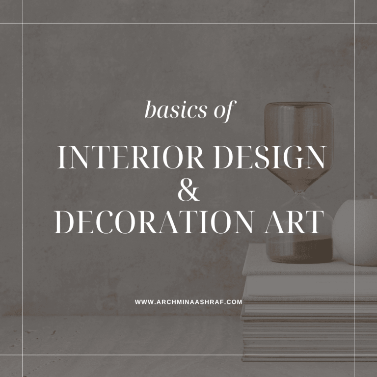 اهم-اساسيات-التصميم-الداخلي-و-الديكور