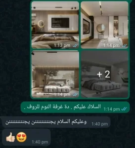 تقييمات العملاء لشركة أرك مينا اشرف