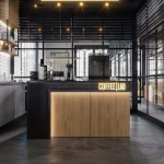 تصميم داخلى ادارى -كوفى كورنر