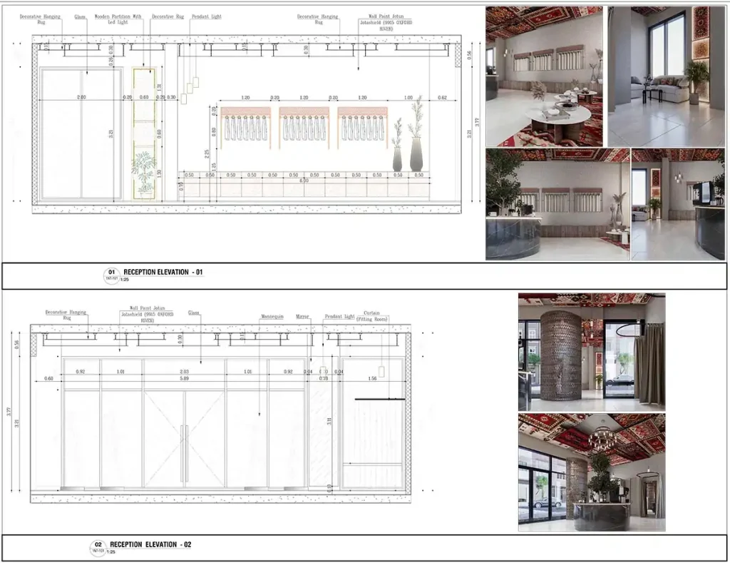 تصميم داخلى محل خياطة - ملفات تنفيذية