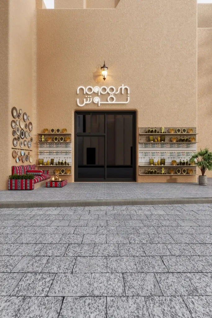 تصميم محل فى قطر واجهة