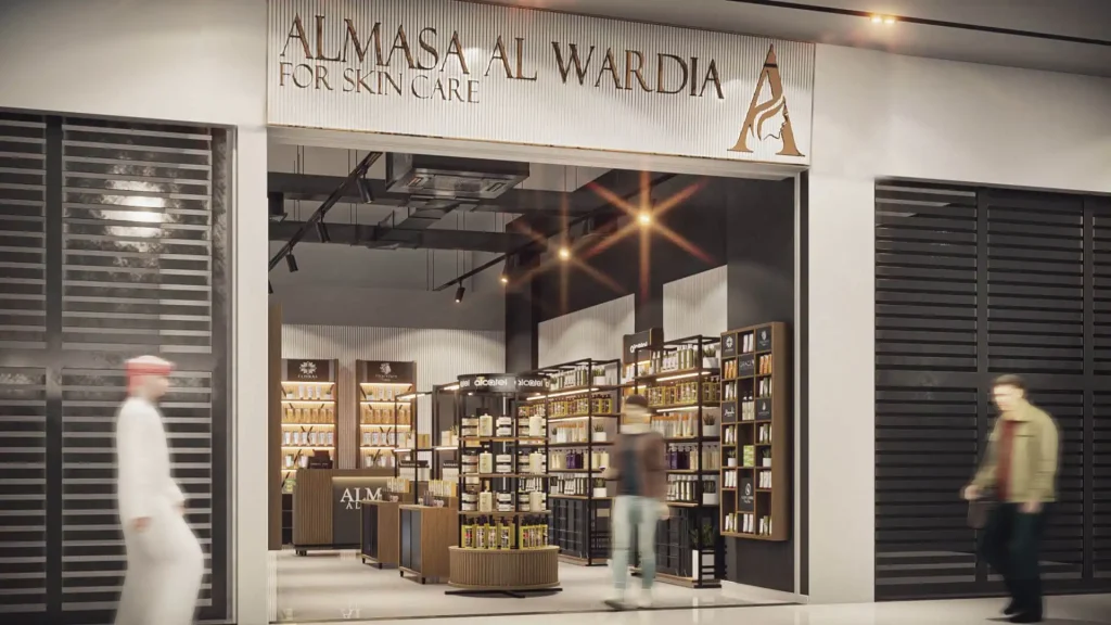 متجر العناية بالبشرة - واجهة محل